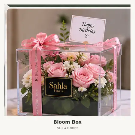 Bloom Box Manggarai